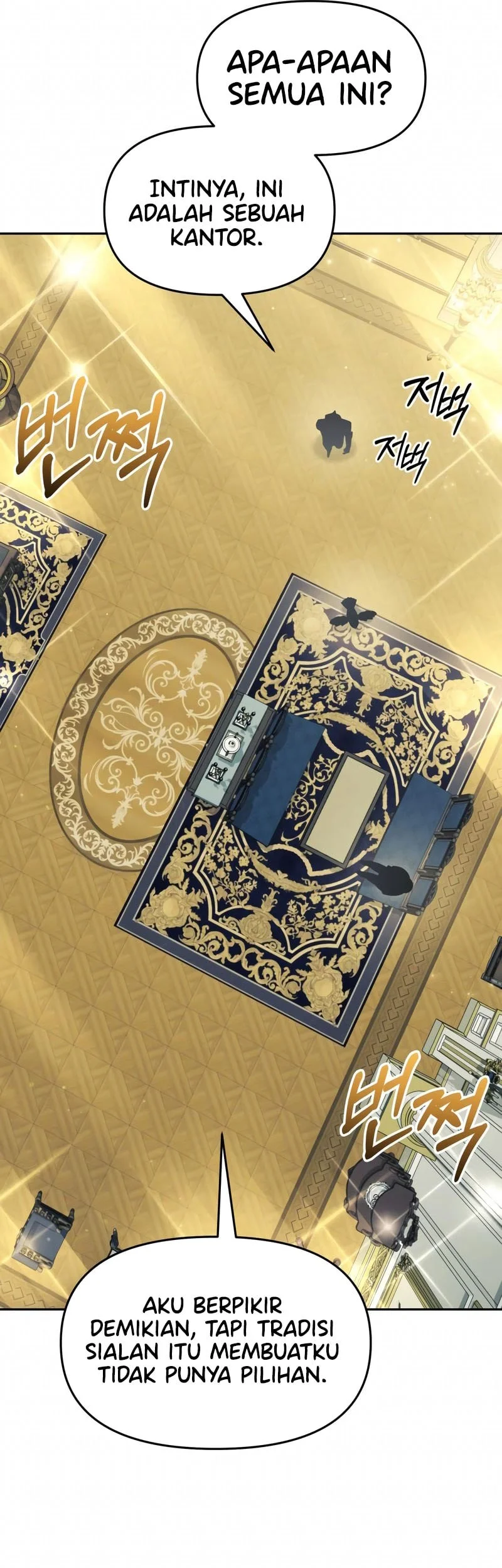 the regressed life of a back alley mage chapter 29 - Page 51